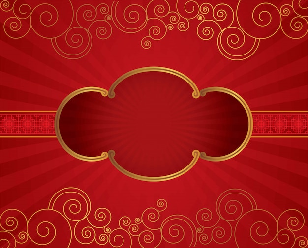 Chinese floral frame border