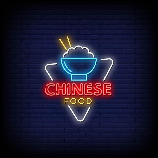 Vector chinese food neon signs style text