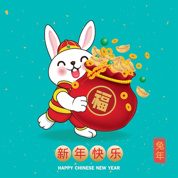 Chinese formulering betekent welvaart, gelukkig nieuwjaar, oor van het konijn.