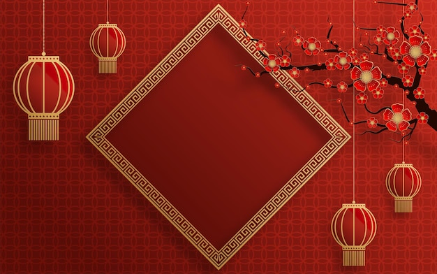 Chinese frame background red and gold color with asian elements