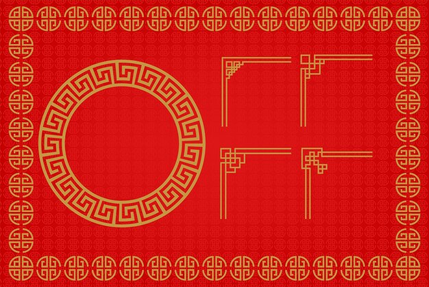 Vector chinese frame or border set on red background traditional asian ornaments golden oriental