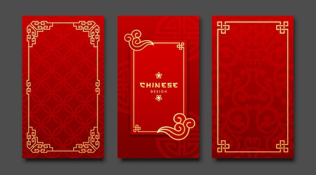 Chinese frame style three borders vertical banners collections on gold and red background