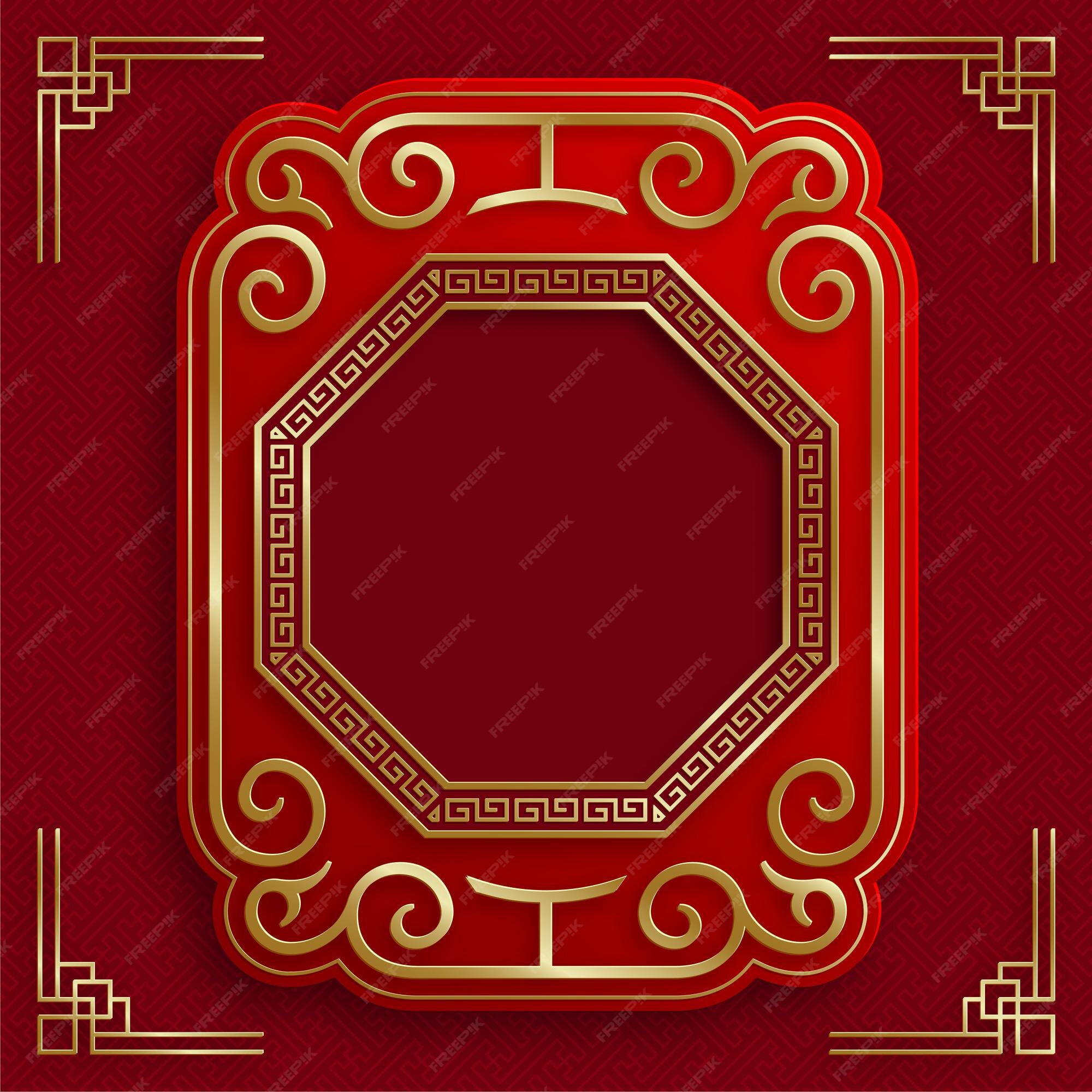 Premium Vector | Chinese frame with oriental asian elements - Kiểu khung Trung Quốc với các yếu tố Á Đông sẽ làm bạn liên tưởng đến nền văn hoá phong phú và phức tạp của Trung Quốc và vùng Á Đông. Xem hình ảnh về khung Trung Quốc để tạo động lực cho bất kỳ hoạt động thiết kế của bạn.