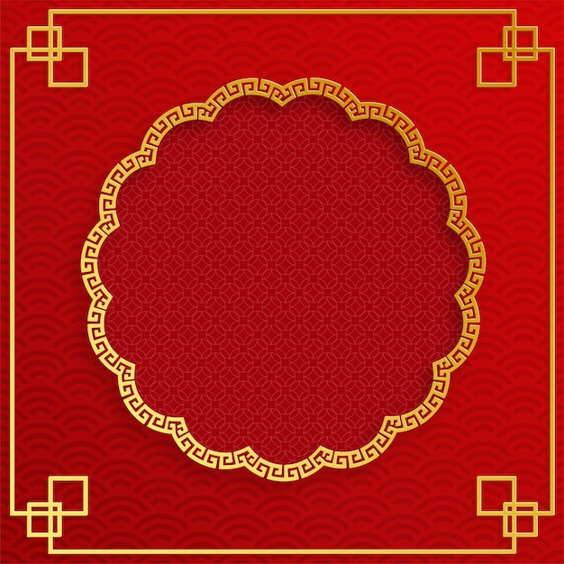 Chinese frame with oriental asian elements on color background
