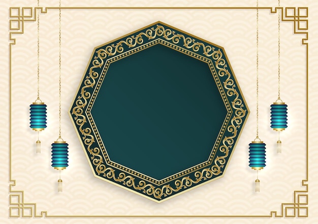 Chinese frame with oriental asian elements on color background