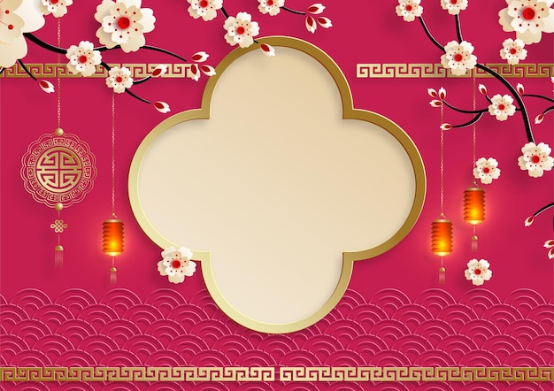 Chinese frame with oriental Asian elements on color background