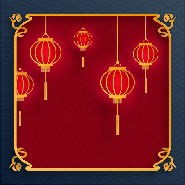 Китайская рамка с восточными азиатскими элементами на цветном фоне