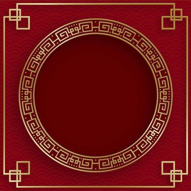 Cornice cinese con elementi asiatici orientali su sfondo colorato