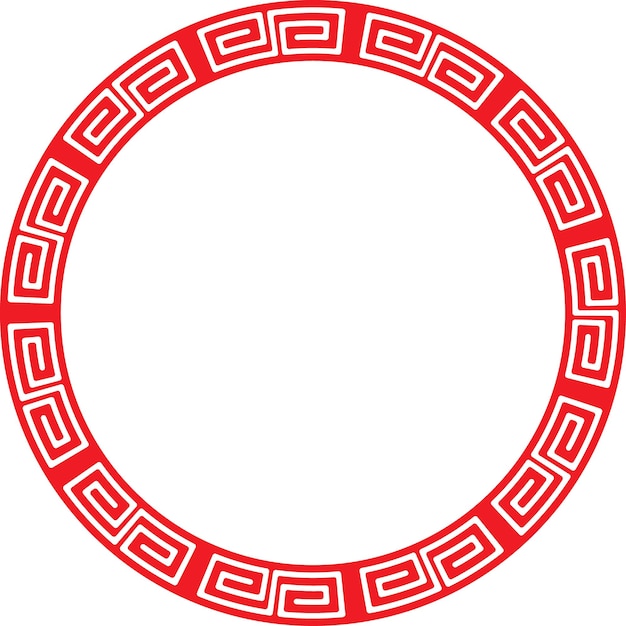 Chinese frame