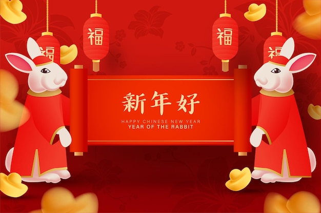 Chinese gelukkige nieuwjaarsgroeten met twee schattige en schattige konijntjes