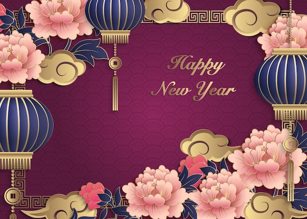 chinese gold purple relief peony flower lantern cloud and lattice frame.