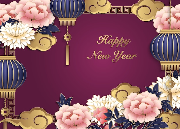 chinese gold purple relief peony flower lantern cloud and lattice frame.