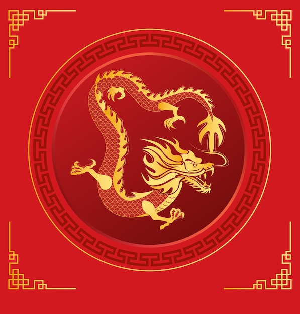 Vector chinese golden dragon combined with circular motifs