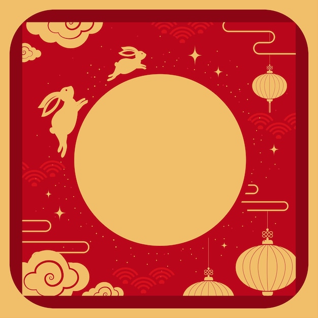 Chinese greeting card red and gold theme flat design