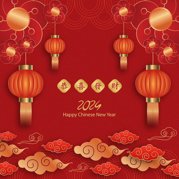 Vector chinese greeting red background for social media post