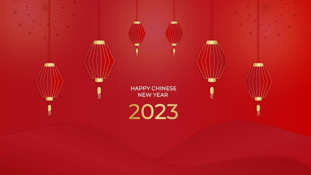 Vector chinese happy new year 2023