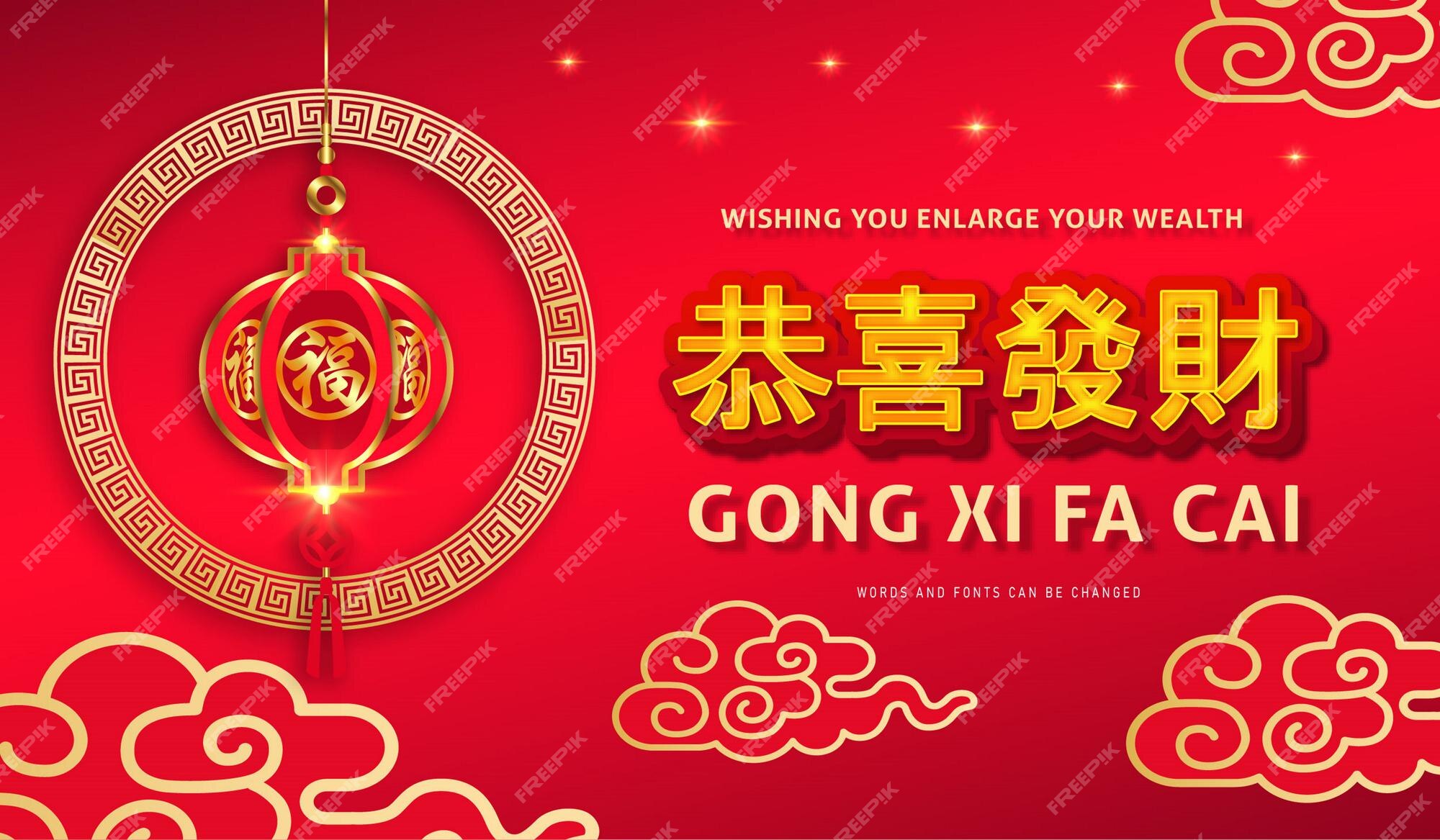 Contoh Sampul Surat Gong Xi Fa Chai
