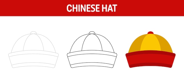 Chinese Hat tracing and coloring worksheet for kids