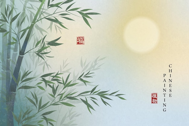 Vector chinese ink painting art background plant elegant landscape