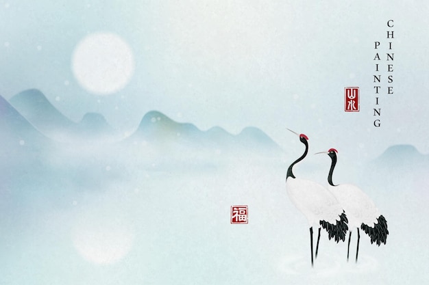 ベクトル 山の満月と湖の上に立っている中国の鶴の鳥の静かな風景の景色と中国の水墨画アートの背景。