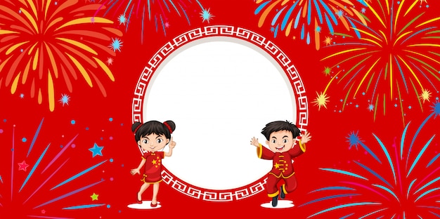 Chinese kinderen op rode achtergrond met vuurwerk en frame