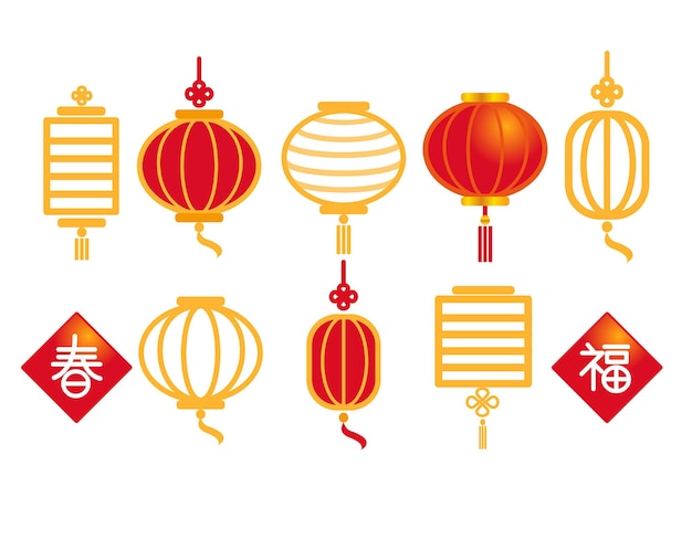 Illustrazione di progettazione piana stabilita d'attaccatura della carta della lanterna cinese