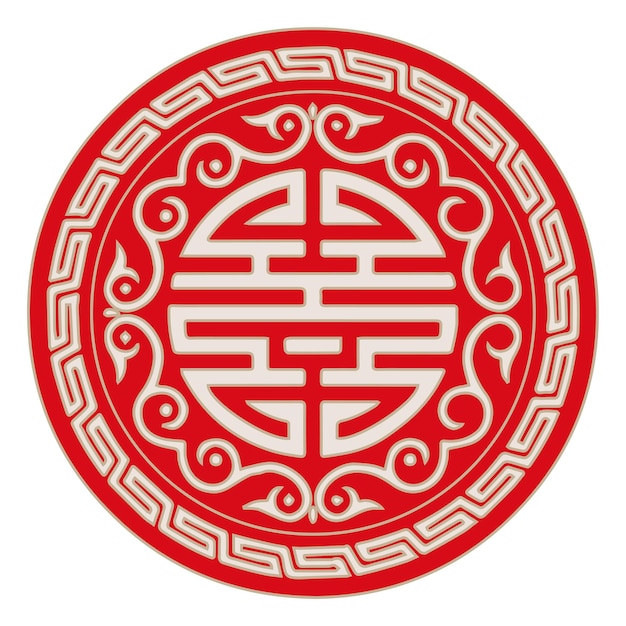 Chinese longevity symbol Red and white circle traditional cultural pattern of long life happiness luck and wealth blessing Oriental Asian ancient Taoism Buddhism Confucian art design graphic pattern