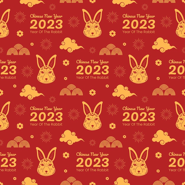 Chinese Lunar New Year 2023 Days Seamless Pattern Decoration Template Hand Drawn Illustration