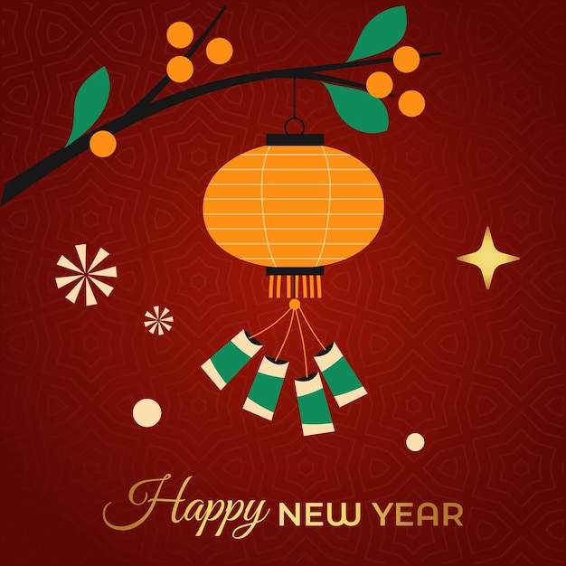 Chinese lunar new year festival 2024 celebration happy new year background decorative elements