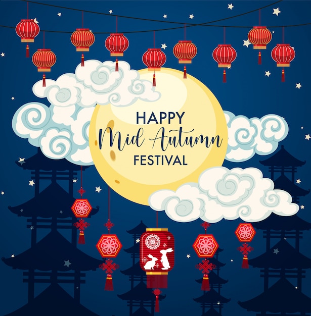 Vector chinese mid autumn festival background