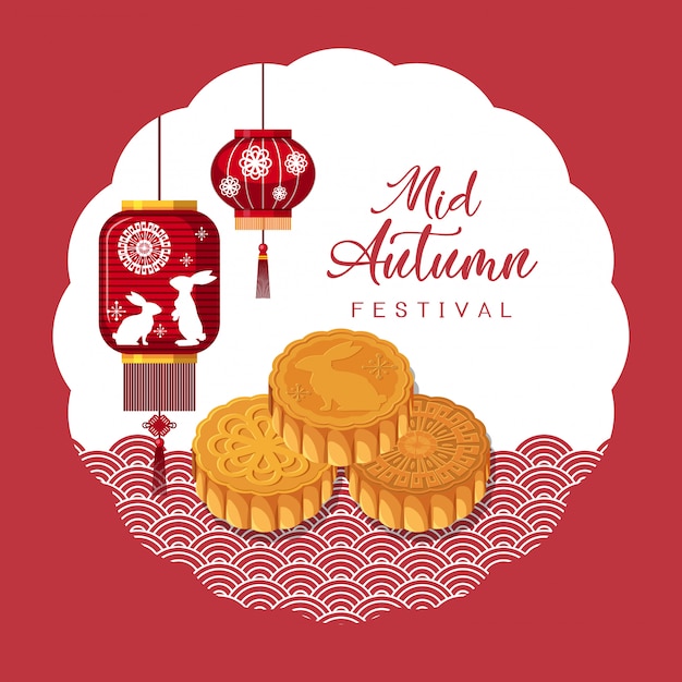 Chinese mid autumn festival background