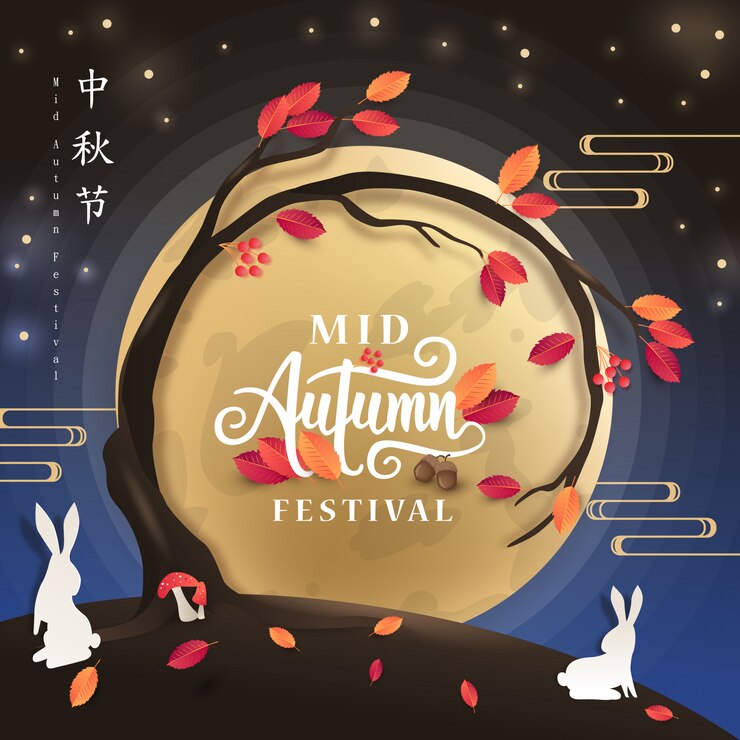 Vector chinese mid autumn festival calligraphy background layout decorate with rabbit and moon for celebration