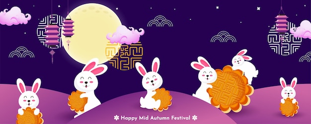 Paesaggio cinese del festival di metà autunno