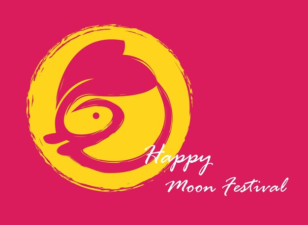 Chinese mid-autumn festival