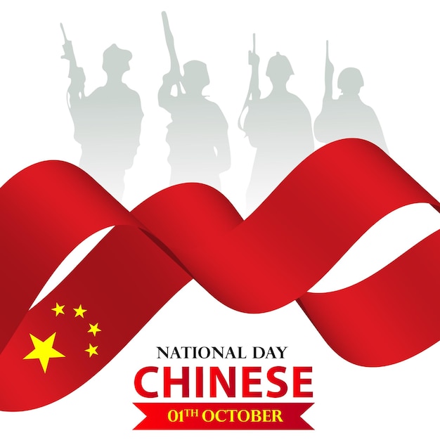 Vector chinese national day template