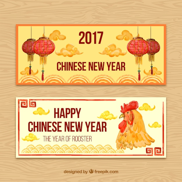 Chinese new year 2017, two banners with watercolors
