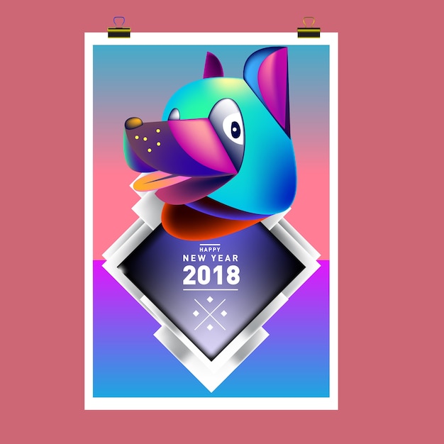 Китайский Новый год 2018 Праздничная векторная карта Дизайн с милой собакой, символ зодиака 2018 года