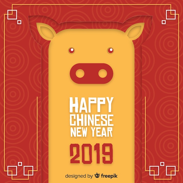 Chinese new year 2019 background