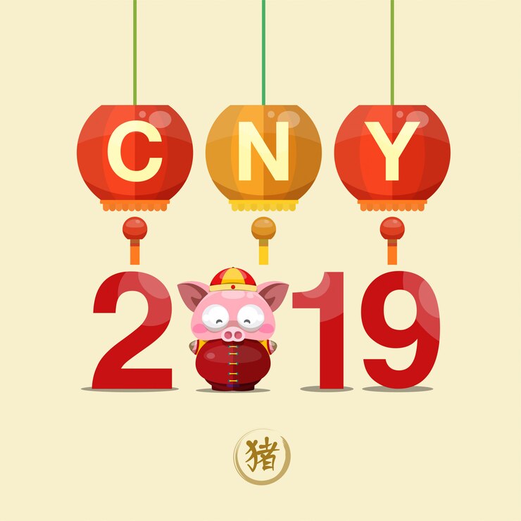 Vector chinese new year 2019 neon background. chinese characters mean pig year.