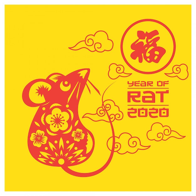 Vector chinese new year 2020. the year of the rat