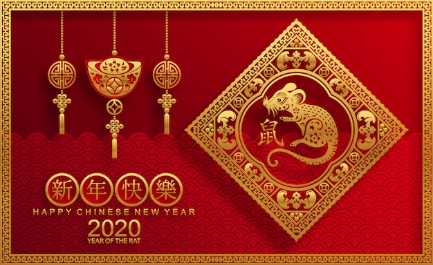 Chinese new year 2020. year of the rat