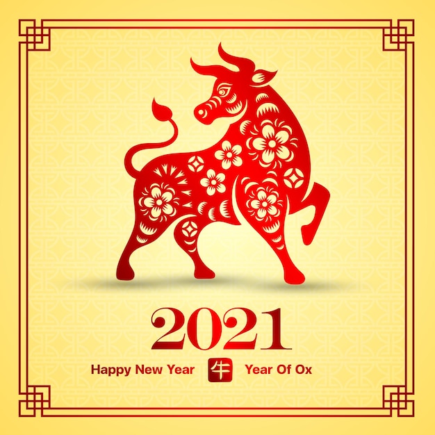 Vector chinese new year 2021 card ox in frame