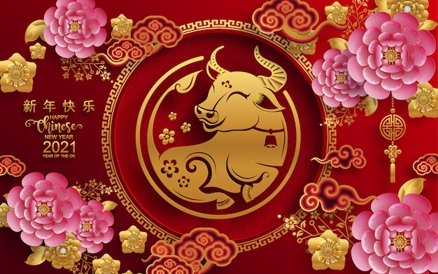 Vector chinese new year 2021 greeting card, the year of the ox, gong xi fa cai