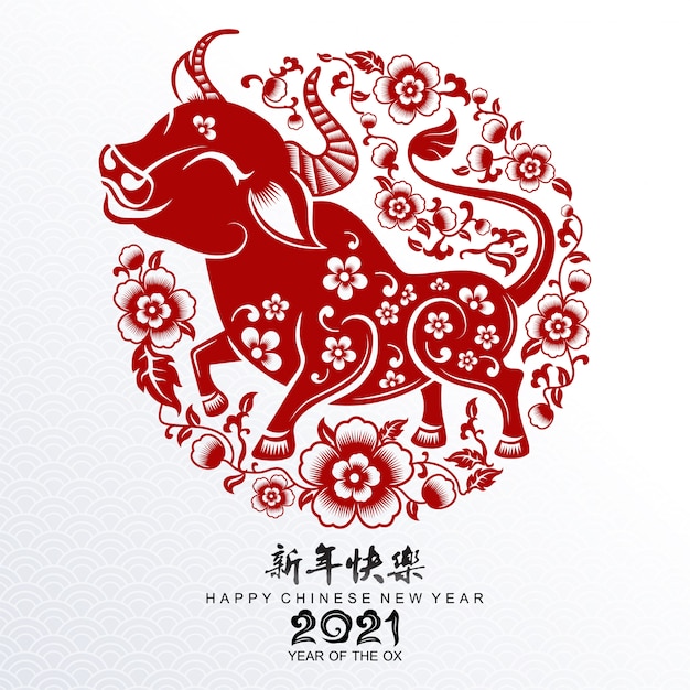Vector chinese new year 2021 year of the ox, asian background