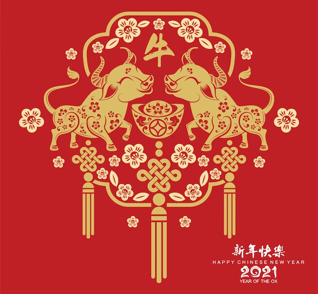 Chinese new year 2021 year of the ox, asian background