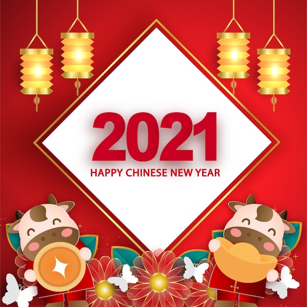황소 배너의 중국 새 해 2021 년.