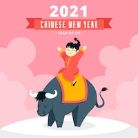 Chinese new year 2021