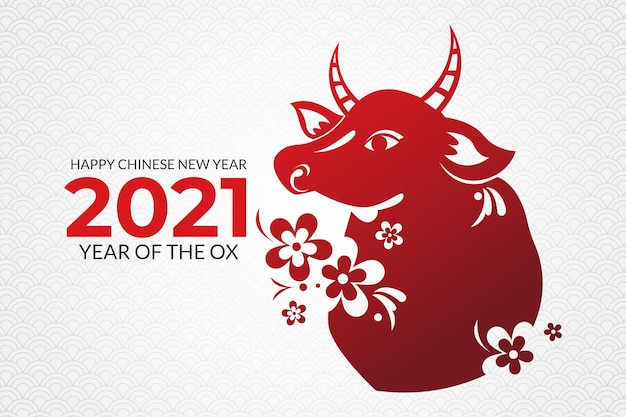 Vector chinese new year 2021