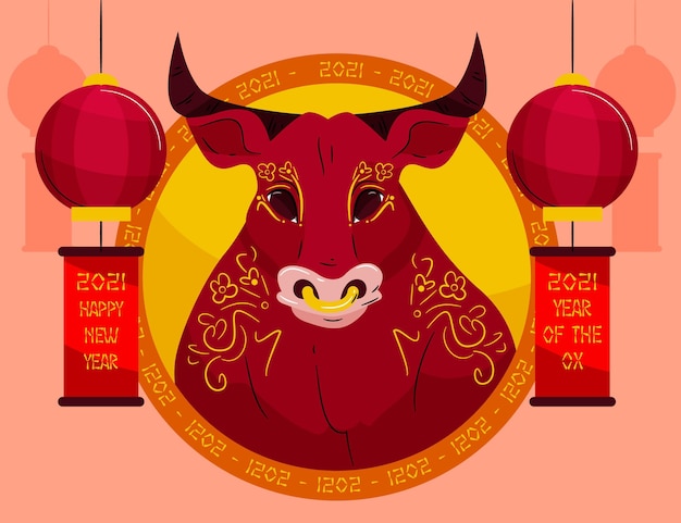 Vector chinese new year 2021