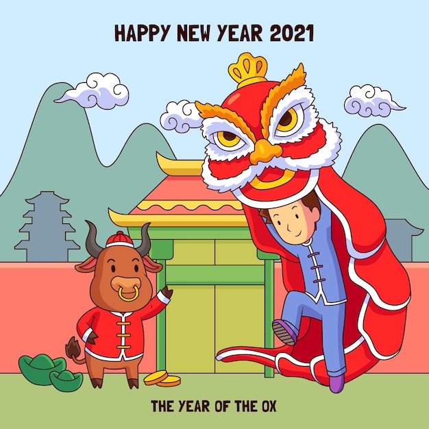 Chinese new year 2021